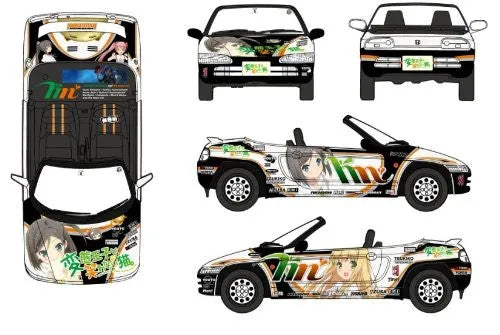 Hentai Ouji to Warawanai Neko - Itasha - 1/24 - Honda Beat. (Aoshima)ㅤ – Aoshima – ActionFigureBrasil