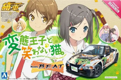 Hentai Ouji to Warawanai Neko - Itasha - 1/24 - Honda Beat. (Aoshima)ㅤ – Aoshima – ActionFigureBrasil — close