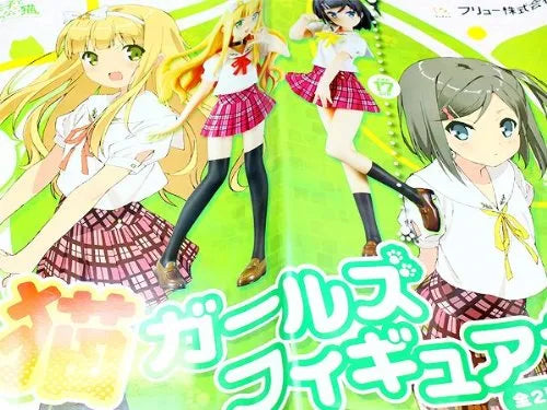 Hentai Ouji to Warawanai Neko - Tsutsukakushi Tsukiko - A - Azuki Azusa - B - Setㅤ – FuRyu – ActionFigureBrasil