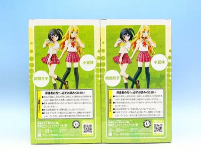 Hentai Ouji to Warawanai Neko - Tsutsukakushi Tsukiko - A - Azuki Azusa - B - Setㅤ – FuRyu – ActionFigureBrasil — detalhe do produto