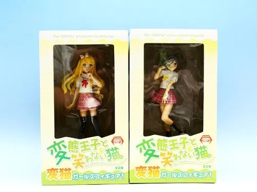 Hentai Ouji to Warawanai Neko - Tsutsukakushi Tsukiko - A - Azuki Azusa - B - Setㅤ – FuRyu – ActionFigureBrasil