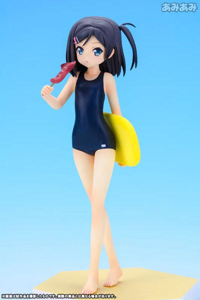 Hentai Ouji to Warawanai Neko - Tsutsukakushi Tsukiko - Beach Queens - 1/10 - Swimsuit ver. (Wave)ㅤ – Wave – ActionFigureBrasil
