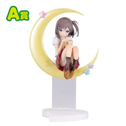 Hentai Ouji to Warawanai Neko - Tsutsukakushi Tsukiko - Minna no Kuji - Minna no Kuji Hentai Ouji to Warawanai Neko - Special ver.ㅤ – FuRyu – ActionFigureBrasil