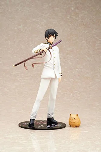 Hetalia The World Twinkle - Japan - 1/8 (Broccoli)ㅤ – Broccoli – ActionFigureBrasil