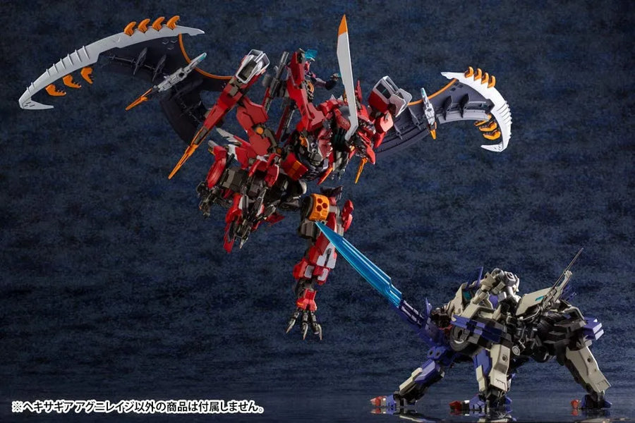 Hexa Gear - Agnirage - 1/24 - 2023 Re-release (Kotobukiya)ㅤ – Kotobukiya – ActionFigureBrasil