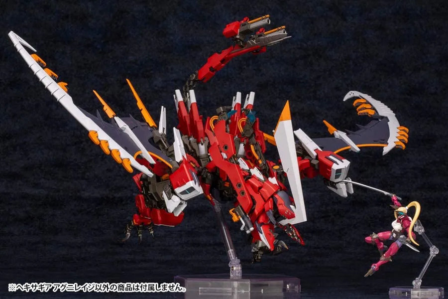 Hexa Gear - Agnirage - 1/24 - 2023 Re-release (Kotobukiya)ㅤ – Kotobukiya – ActionFigureBrasil