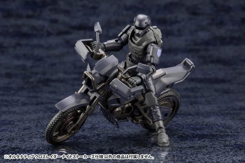 Hexa Gear - Alternative Cross Raider - 1/24 - Night Stalkers Ver. (Kotobukiya)ㅤ – Kotobukiya – ActionFigureBrasil