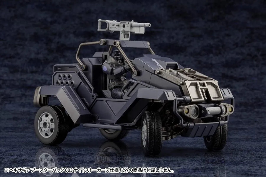 Hexa Gear - Booster Pack 003 - 1/24 - Night Stalkers Ver. (Kotobukiya)ㅤ – Kotobukiya – ActionFigureBrasil