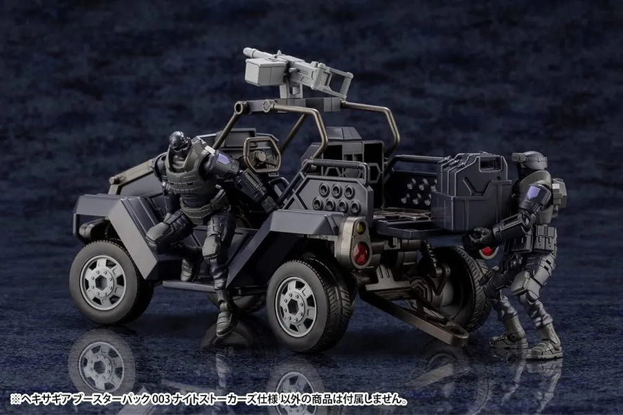 Hexa Gear - Booster Pack 003 - 1/24 - Night Stalkers Ver. (Kotobukiya)ㅤ – Kotobukiya – ActionFigureBrasil