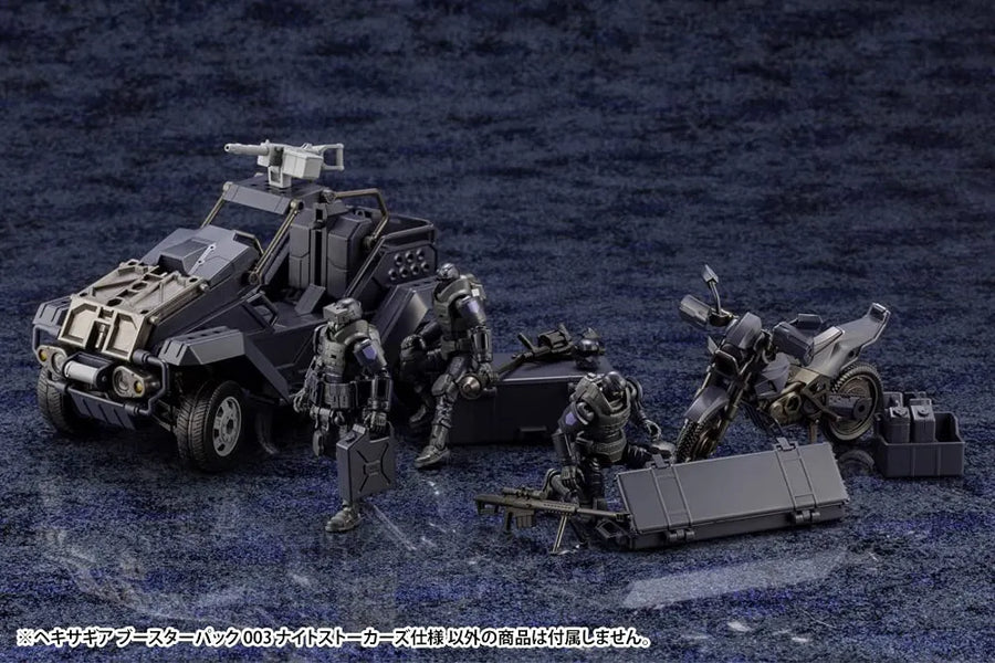 Hexa Gear - Booster Pack 003 - 1/24 - Night Stalkers Ver. (Kotobukiya)ㅤ – Kotobukiya – ActionFigureBrasil