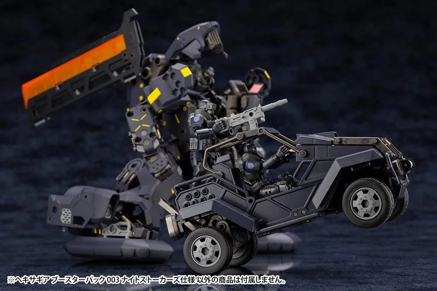 Hexa Gear - Booster Pack 003 - 1/24 - Night Stalkers Ver. (Kotobukiya)ㅤ – Kotobukiya – ActionFigureBrasil