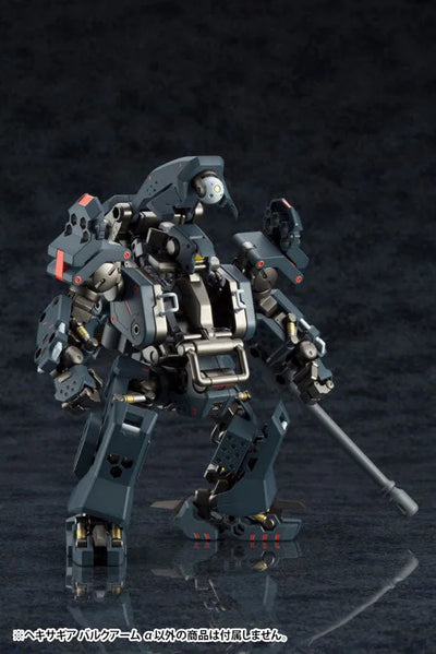 Hexa Gear - Bulkarm Alpha - Kit Block (Kotobukiya)ㅤ – Kotobukiya – ActionFigureBrasil — ambientada