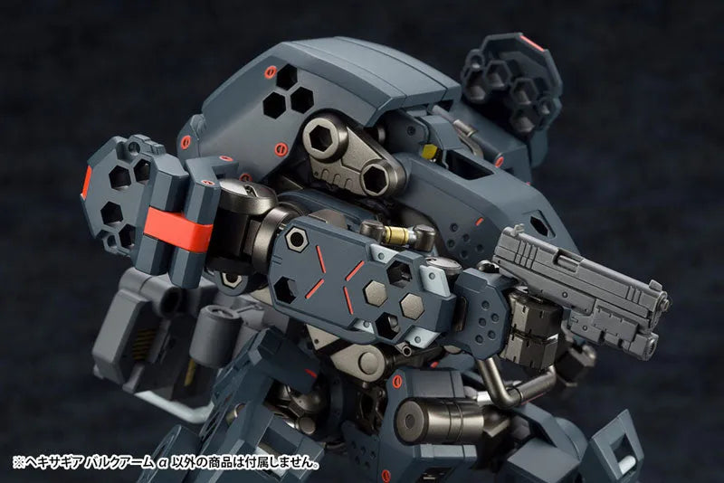Hexa Gear - Bulkarm Alpha - Kit Block (Kotobukiya)ㅤ – Kotobukiya – ActionFigureBrasil