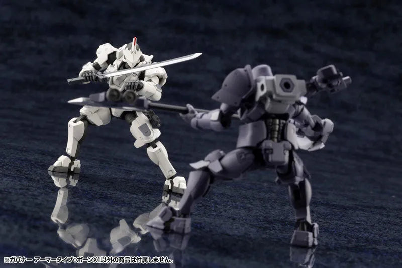 Hexa Gear - Governor - Armor Type: Pawn X1 - 1/24 (Kotobukiya)ㅤ – Kotobukiya – ActionFigureBrasil