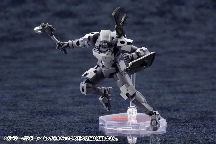 Hexa Gear - Governor Para-Pawn Sentinel - 1/24 - Ver.1.5 (Kotobukiya)ㅤ – Kotobukiya – ActionFigureBrasil