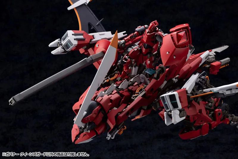 Hexa Gear - Governor Queen's Guard - 1/24 (Kotobukiya)ㅤ – Kotobukiya – ActionFigureBrasil