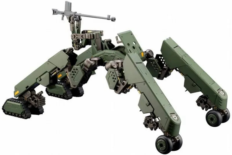 Hexa Gear - Hightrager - 1/24 - Kit Block (KOTOBUKIYA)ㅤ – Kotobukiya – ActionFigureBrasil