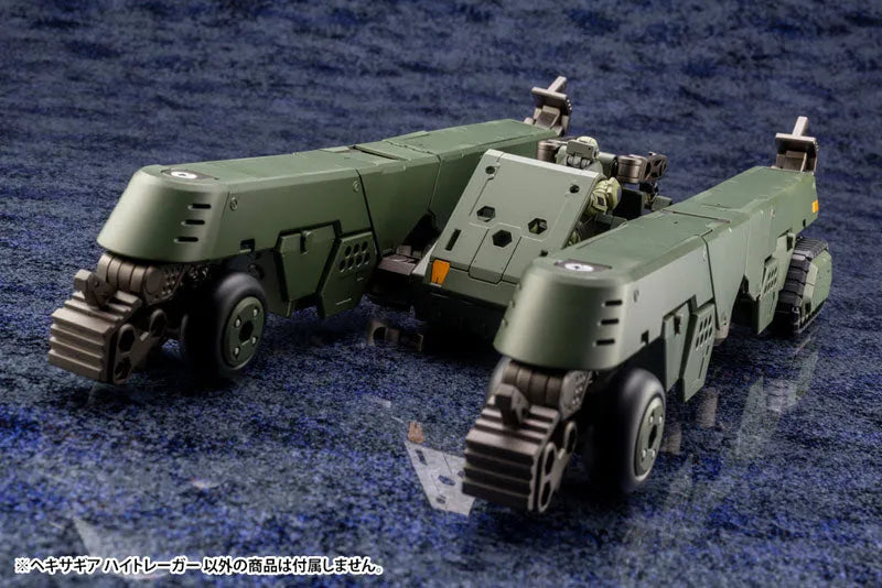Hexa Gear - Hightrager - 1/24 - Kit Block (KOTOBUKIYA)ㅤ – Kotobukiya – ActionFigureBrasil