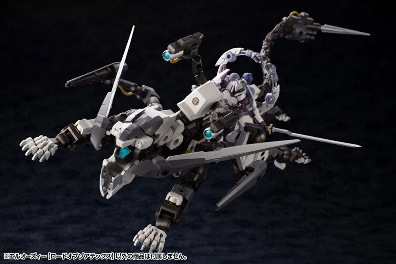 Hexa Gear - L.O.Z - Lord of Zoatex - 1/24 - Kitblock (Kotobukiya)ㅤ – Kotobukiya – ActionFigureBrasil