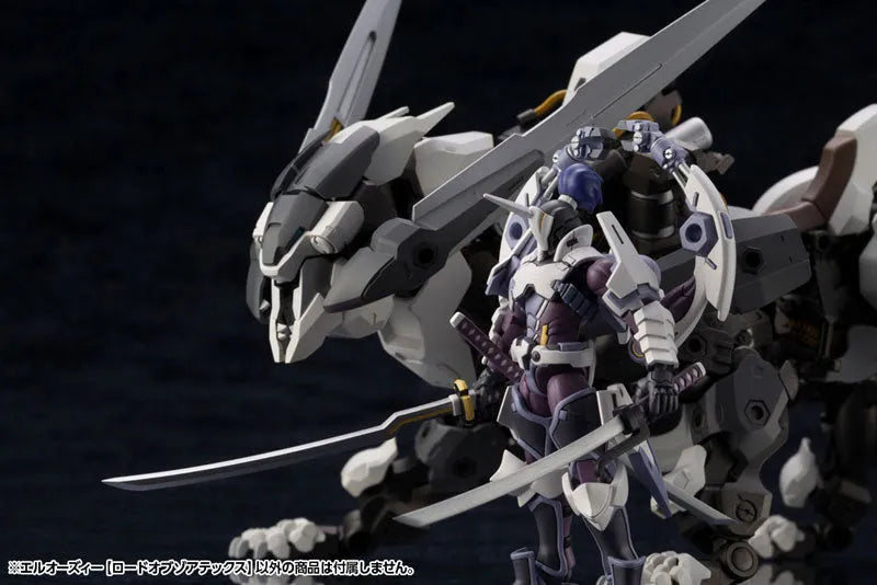 Hexa Gear - L.O.Z - Lord of Zoatex - 1/24 - Kitblock (Kotobukiya)ㅤ – Kotobukiya – ActionFigureBrasil