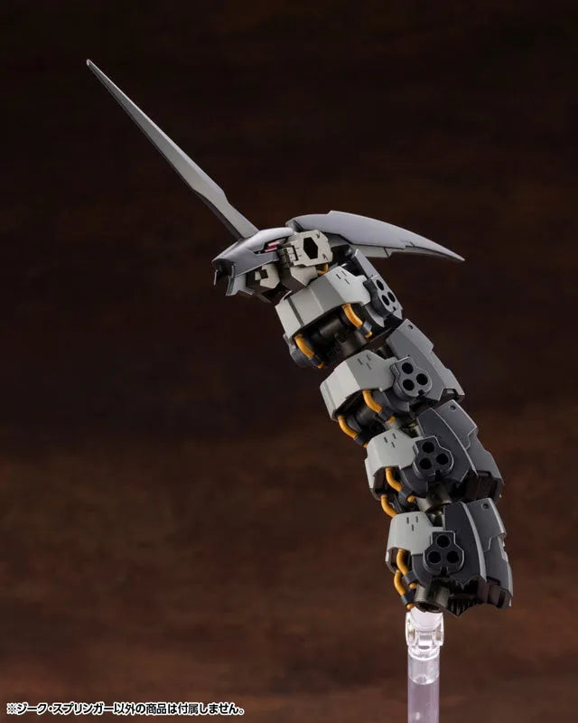 Hexa Gear - Sieg Springer - 1/24 (Kotobukiya)ㅤ – Kotobukiya – ActionFigureBrasil