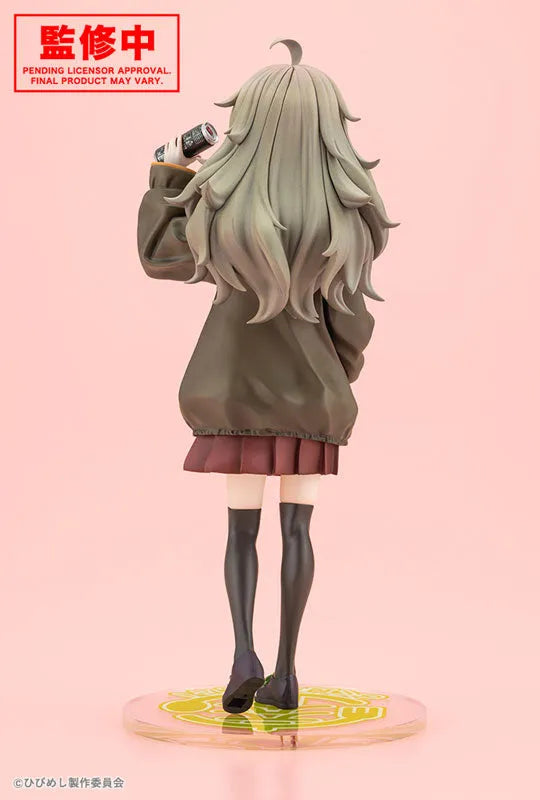 Hibi wa Sugiredo Meshi Umashi - Higa Tsutsuji - 1/7 (Kotobukiya)ㅤ – Kotobukiya – ActionFigureBrasil
