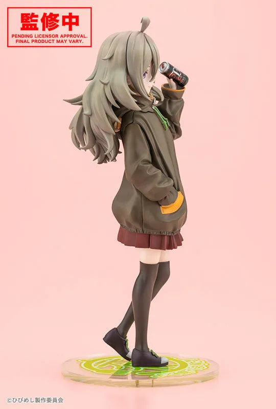 Hibi wa Sugiredo Meshi Umashi - Higa Tsutsuji - 1/7 (Kotobukiya)ㅤ – Kotobukiya – ActionFigureBrasil