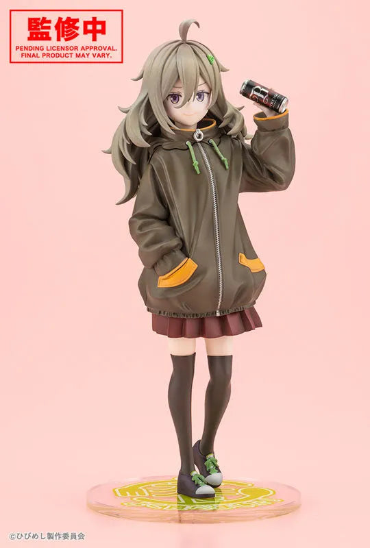 Hibi wa Sugiredo Meshi Umashi - Higa Tsutsuji - 1/7 (Kotobukiya)ㅤ – Kotobukiya – ActionFigureBrasil