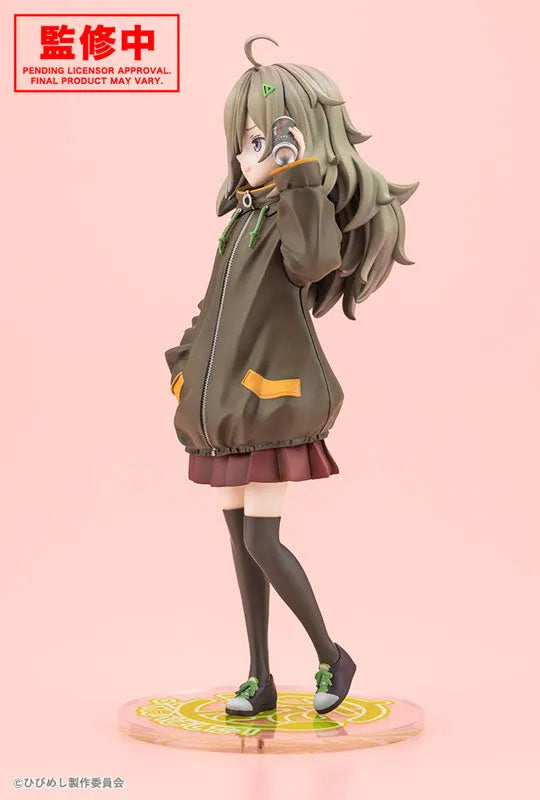 Hibi wa Sugiredo Meshi Umashi - Higa Tsutsuji - 1/7 (Kotobukiya)ㅤ – Kotobukiya – ActionFigureBrasil