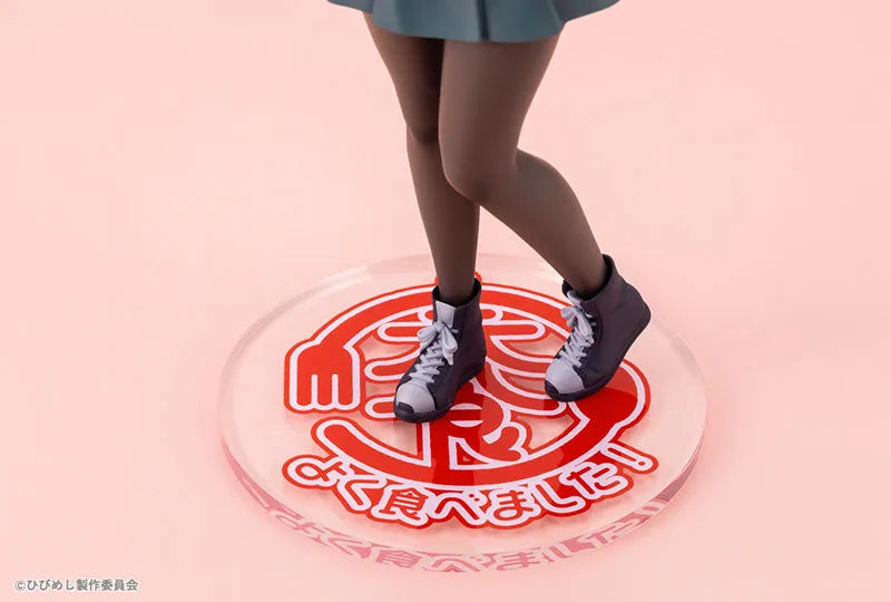 Hibi wa Sugiredo Meshi Umashi - Kawai Mako - 1/7 (Kotobukiya)ㅤ – Kotobukiya – ActionFigureBrasil