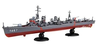 High School Fleet - Kan NEXT High School Fleet - 3 - Kagero-class Training Ship Harekaze (Final Form & Kagero-Class) (Hamakaze or Maikaze) - 1/700 (Fujimi)ㅤ – Fujimi – ActionFigureBrasil