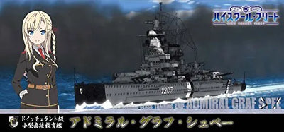 High School Fleet - Kan NEXT High School Fleet - 4 - Deutschland-class Training Ship Admiral Graf Spee - 1/700 (Fujimi)ㅤ – Fujimi – ActionFigureBrasil