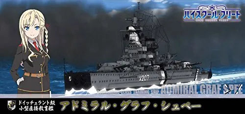 High School Fleet - Kan NEXT High School Fleet - 4 - Deutschland-class Training Ship Admiral Graf Spee - 1/700 (Fujimi)ㅤ – Fujimi – ActionFigureBrasil