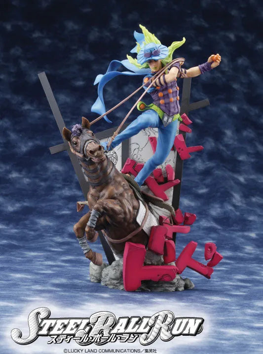 High Standard Statue 