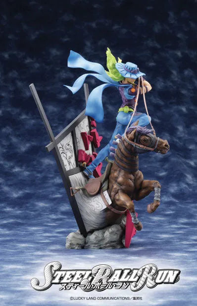 High Standard Statue 