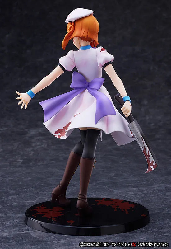 Higurashi no Naku Koro ni Gou - Ryuuguu Rena - 1/7 - Tragedy ver. (Good Smile Company, Miyuki)ㅤ – Miyuki – ActionFigureBrasil