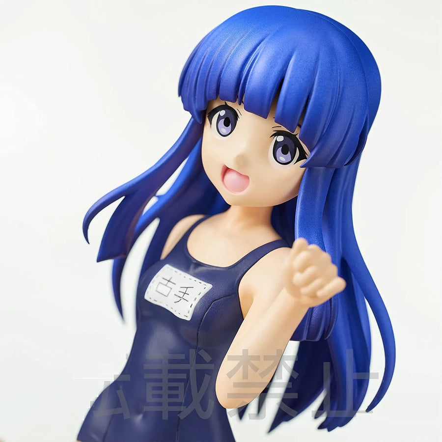 Higurashi no Naku Koro ni Sotsu - Furude Rika - Premium Chokonose Figure (SEGA)ㅤ – SEGA – ActionFigureBrasil