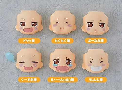 Himouto! Umaru-chan R - Doma Umaru - Nendoroid More - Nendoroid More: Torikaekkoface Himouto! Umaru-chan - Sleeping Face (Good Smile Company)ㅤ – Good Smile Company – ActionFigureBrasil
