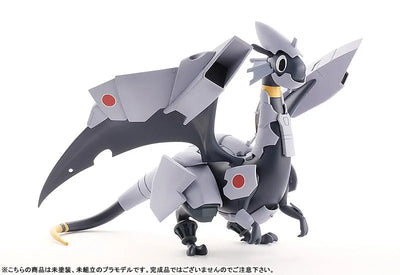Hisone to Masotan - Masotan - Minimum Factory - Plamax - 1/20 (Max Factory)ㅤ – Max Factory – ActionFigureBrasil — embalagem