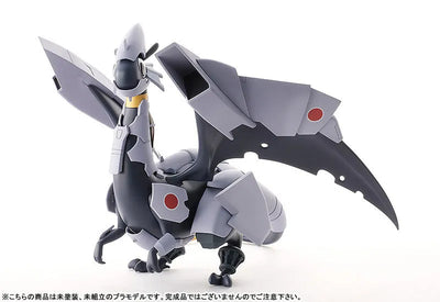 Hisone to Masotan - Masotan - Minimum Factory - Plamax - 1/20 (Max Factory)ㅤ – Max Factory – ActionFigureBrasil — acessórios