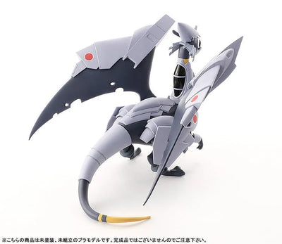 Hisone to Masotan - Masotan - Minimum Factory - Plamax - 1/20 (Max Factory)ㅤ – Max Factory – ActionFigureBrasil — com base expositora
