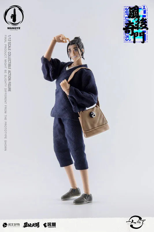 Hitori no Shita - Ouya - 1/12 (KEEPGOING Studio)ㅤ – KEEPGOING Studio – ActionFigureBrasil