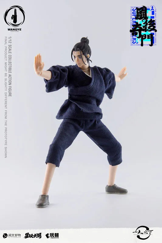 Hitori no Shita - Ouya - 1/12 (KEEPGOING Studio)ㅤ – KEEPGOING Studio – ActionFigureBrasil