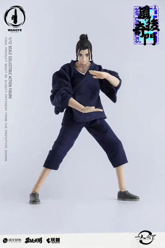 Hitori no Shita - Ouya - 1/12 (KEEPGOING Studio)ㅤ – KEEPGOING Studio – ActionFigureBrasil