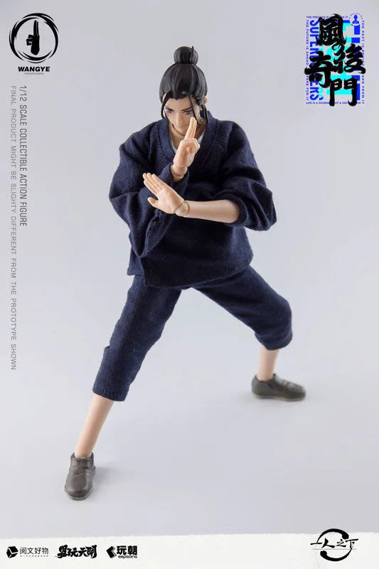 Hitori no Shita - Ouya - 1/12 (KEEPGOING Studio)ㅤ – KEEPGOING Studio – ActionFigureBrasil