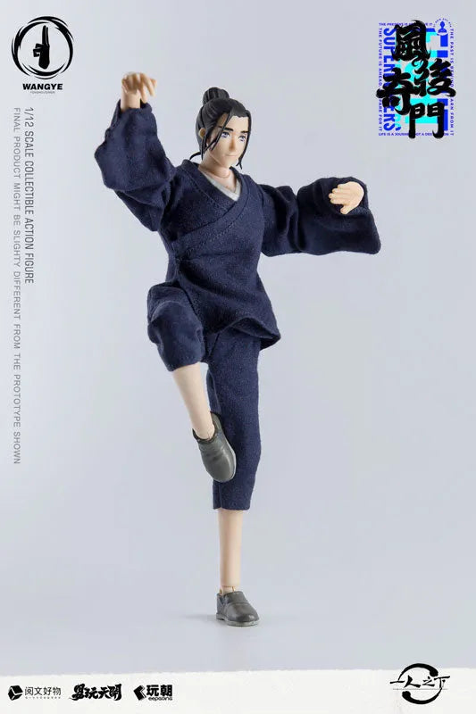 Hitori no Shita - Ouya - 1/12 (KEEPGOING Studio)ㅤ – KEEPGOING Studio – ActionFigureBrasil