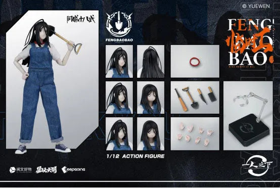 Hitori no Shita The Outcast - Feng BaoBao - 1/12 (TOYSEASY)ㅤ – TOYSEASY – ActionFigureBrasil