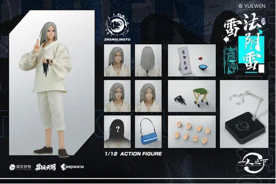 Hitori no Shita The Outcast - Zhang Lingyu - 1/12 (TOYSEASY)ㅤ – TOYSEASY – ActionFigureBrasil
