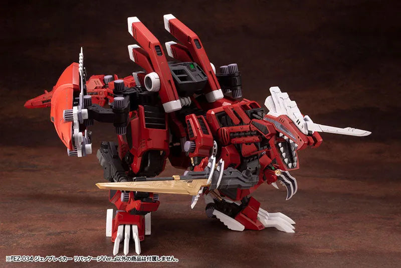 HMM ZOIDS EZ-034 - Geno Breaker - Repackage Ver. - 1/72 - 2025 Re-release (Kotobukiya)ㅤ – Kotobukiya – ActionFigureBrasil