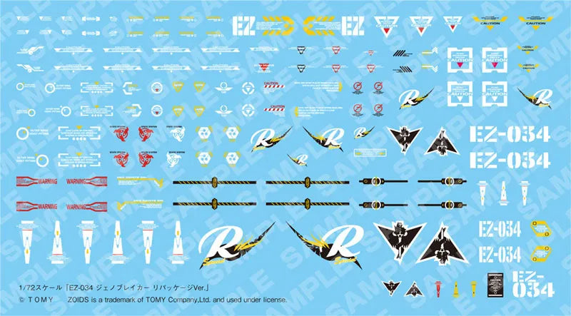 HMM ZOIDS EZ-034 - Geno Breaker - Repackage Ver. - 1/72 - 2025 Re-release (Kotobukiya)ㅤ – Kotobukiya – ActionFigureBrasil